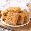 Jianyuantang Original Whole Oat Meal Replacement Biscuits