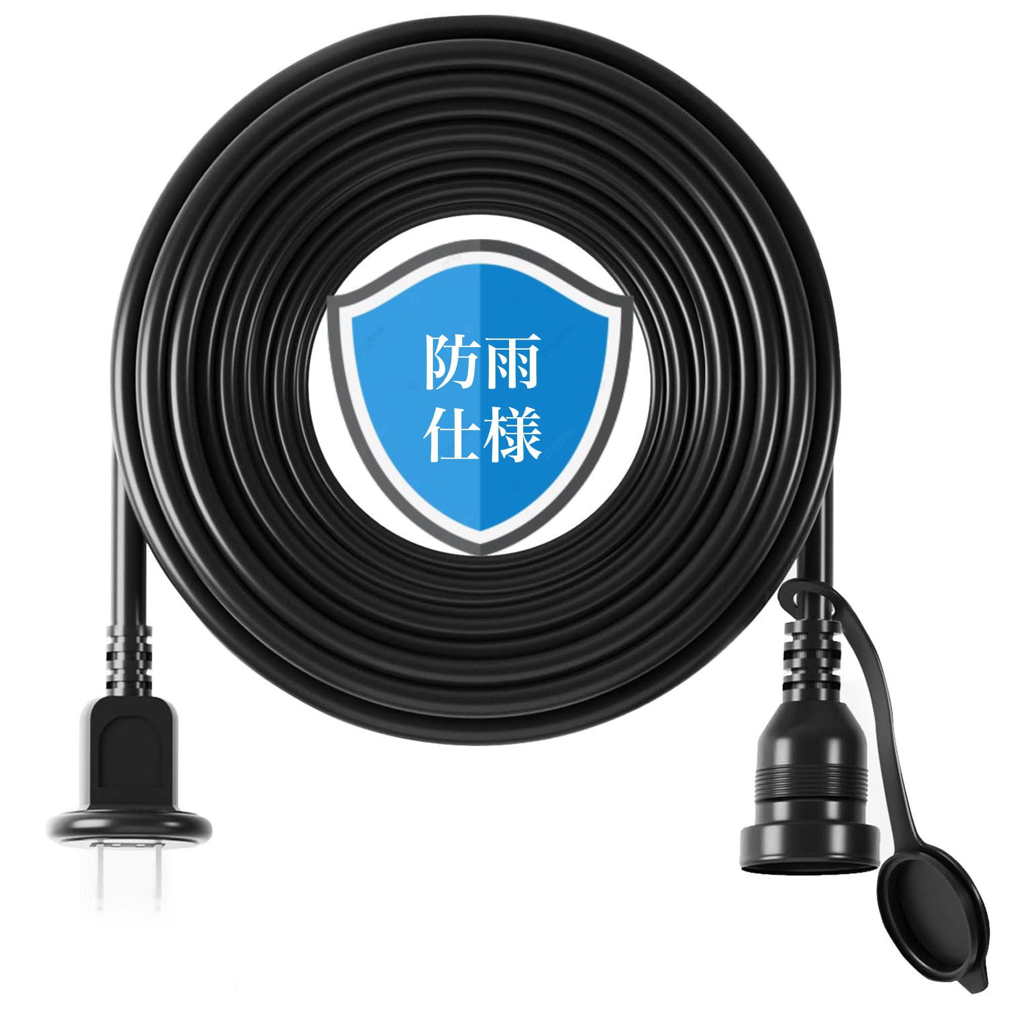

KOTUBAME Power Extension Cord, Rainproof, PSE Certified, Round Plug, Power Cord Extension Cable for Outdoor Use, Connectable, Rainproof Outlet Joint,