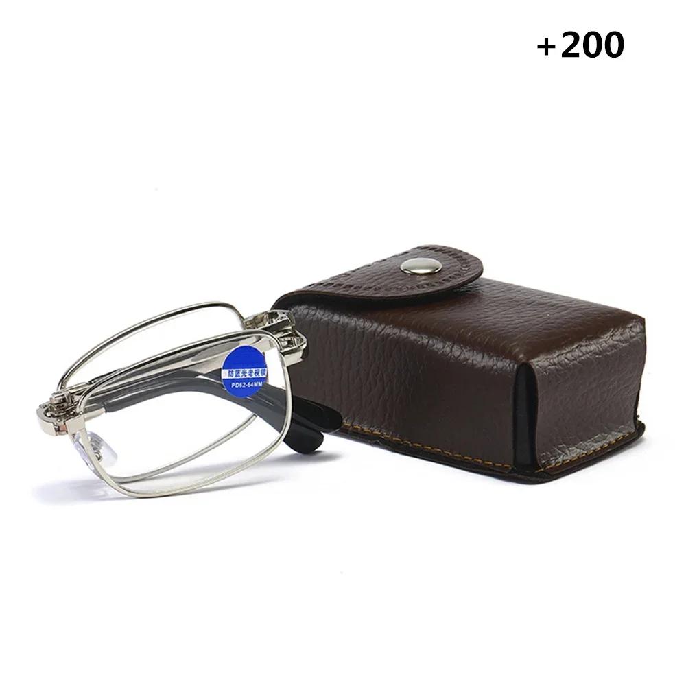 Foldable Reading Glasses Folding Presbyopia Men Women Metal Retro Computer Reading Glasses With Case 1.0 1.5 2.0 2.5 3.0 3.5 4.0