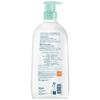 Eau Nettoyante - BIOLANE - Expert - 500ml - Bio - Hypoallergénique