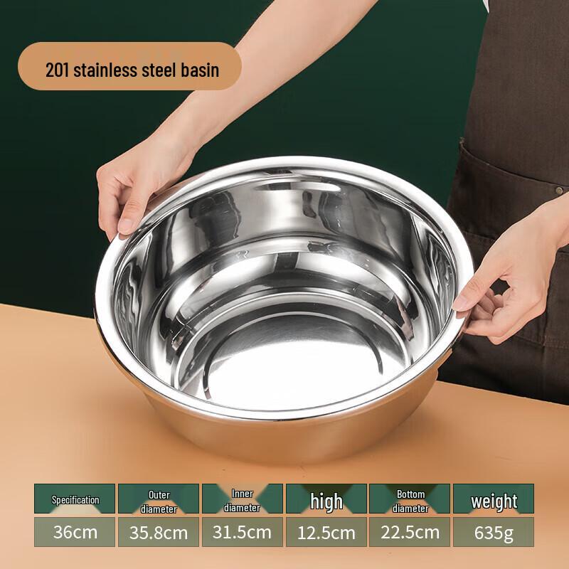 JingQingFu Stainless Steel Kitchen Mixing & Washing Basin
