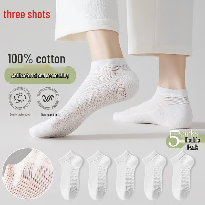 Sanquiang Women s 100% Cotton Antibacterial Ankle Socks One Size