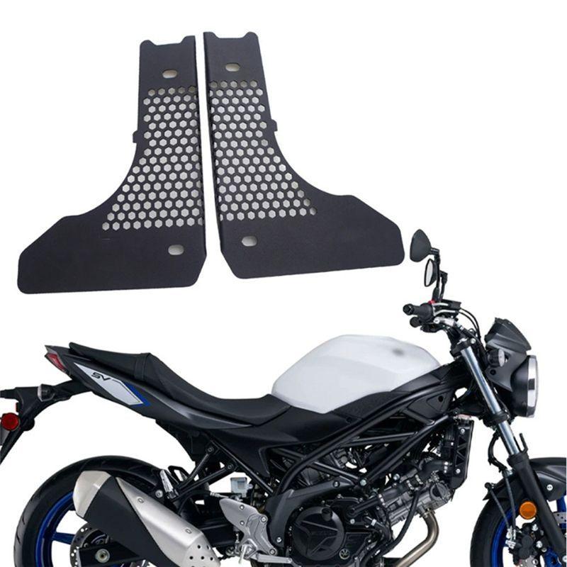 For SV650 ABS SV650X WCX0 WCX1 2015-2021 Motorcycle Side Radiator Grille Cover Guard Protector Accessories
