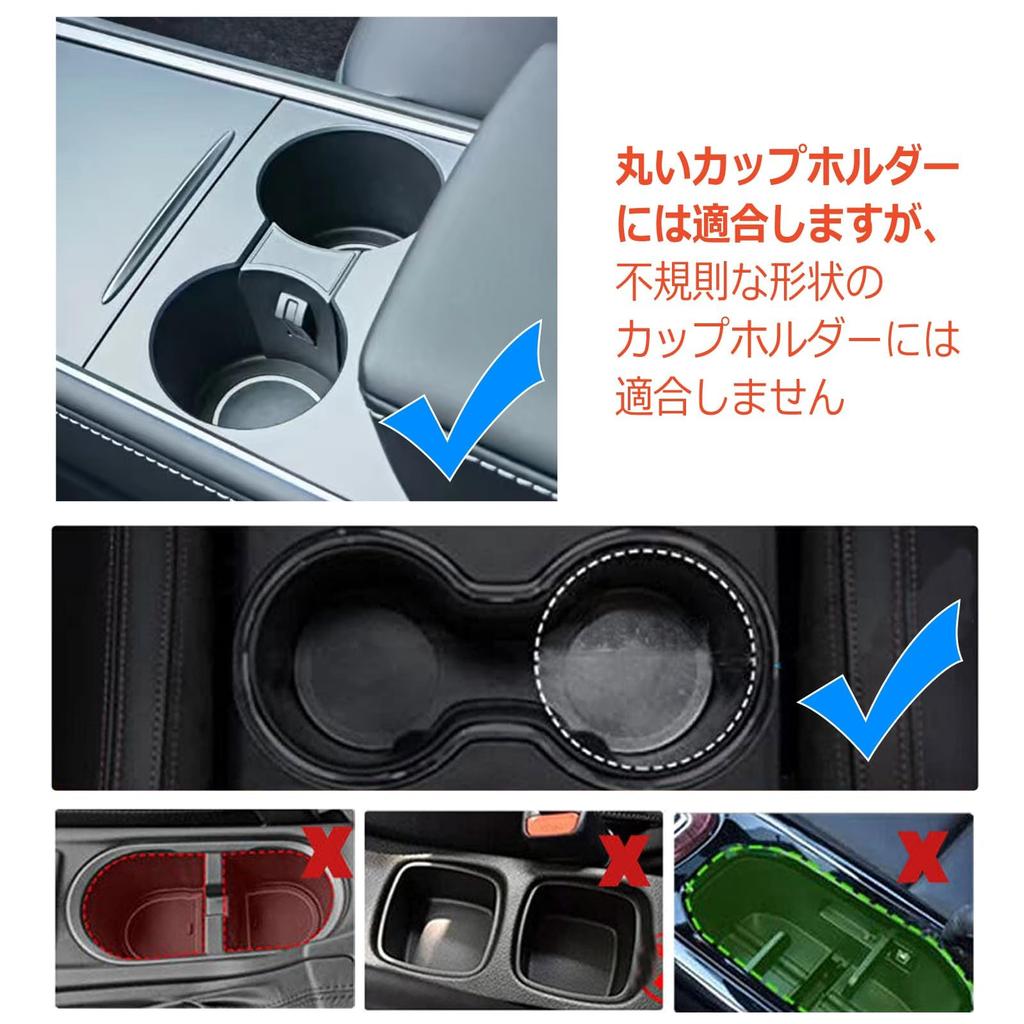 Sancaral Expandable Drink Car Cup Holder with Rotating Snack Detachable Car Console Storage 4-in-1 Holder, Tray, (Model B)