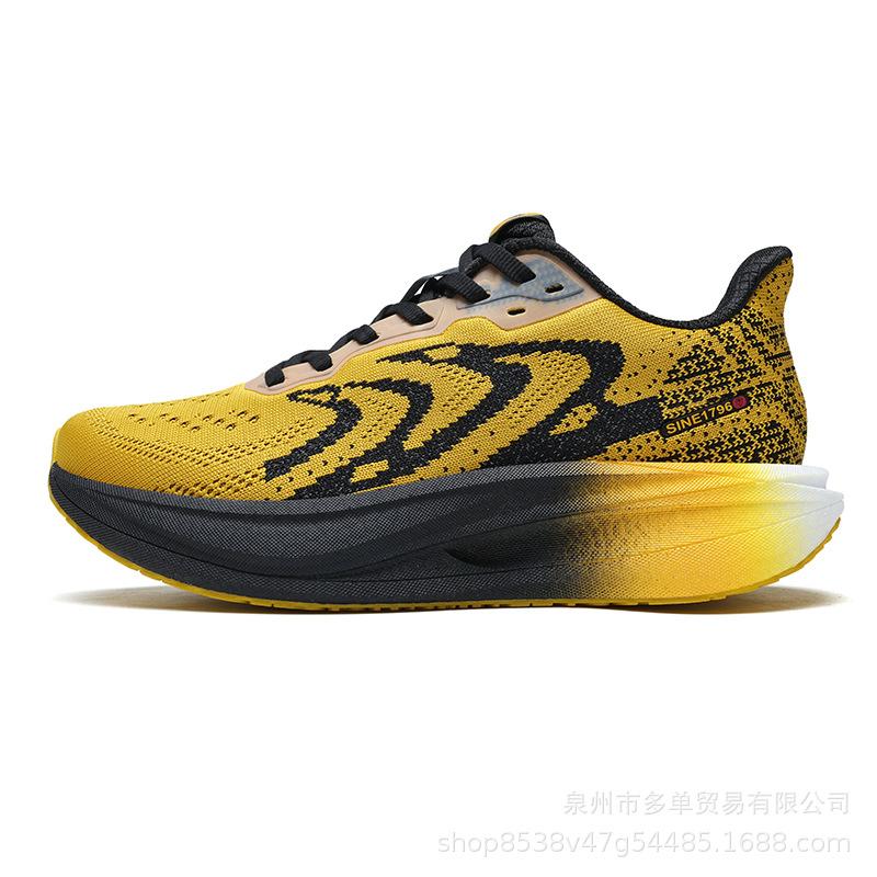 

Soft-soled cushioning high-elastic sports casual running shoes Lightweight and comfortable outdoor racing shoes 45