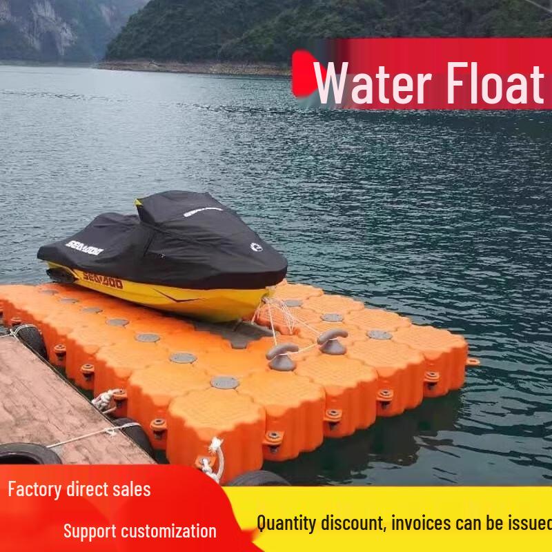 Modular Plastic Floating Platform System