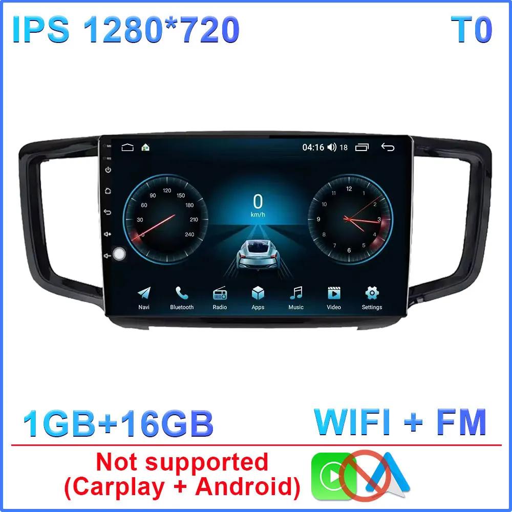 

Для HONDA Odyssey 2015-2019 автомобильное радио Android 14 Carplay GPS навигация Android Auto DVD стерео головное устройство Wifi 4G без 2din DVD