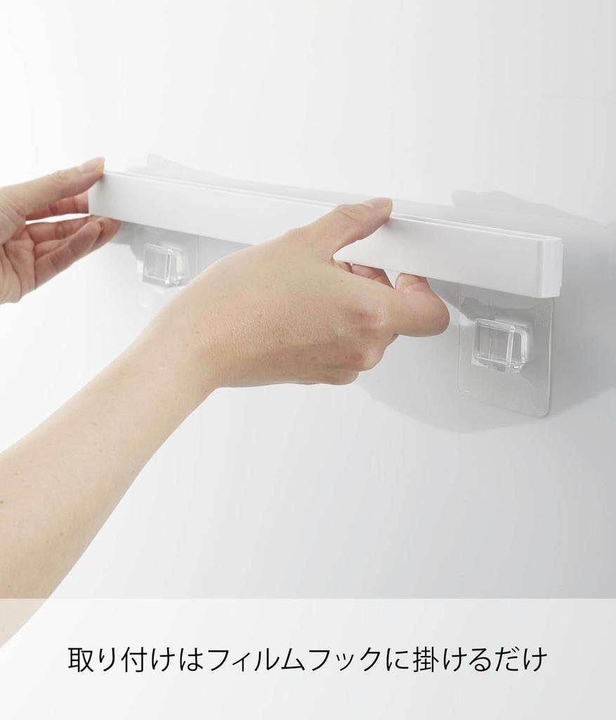 Yamazaki Film Hook Electric Toothbrush Toothbrush Supplies Storage Main Unit All Parts W38 X D6 X H18cm Film Floating Toothbrush Toothbrush Tumbler