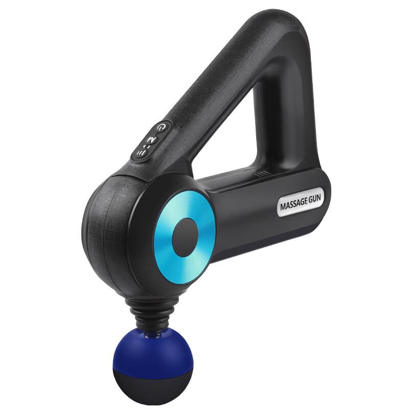 Percussion Massage Gun