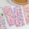 In Stock Butt Cute Designs for Social Set of 4 Plump 3D Animal Stickers Cute Peach Butt Stickers for and Soft Marshmallow Touch Reward Colorful Animal