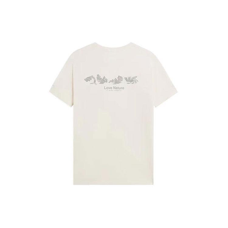 Li-Ning Love Nature Logo T-shirt  Beige  Men s AHSS165-1 XL