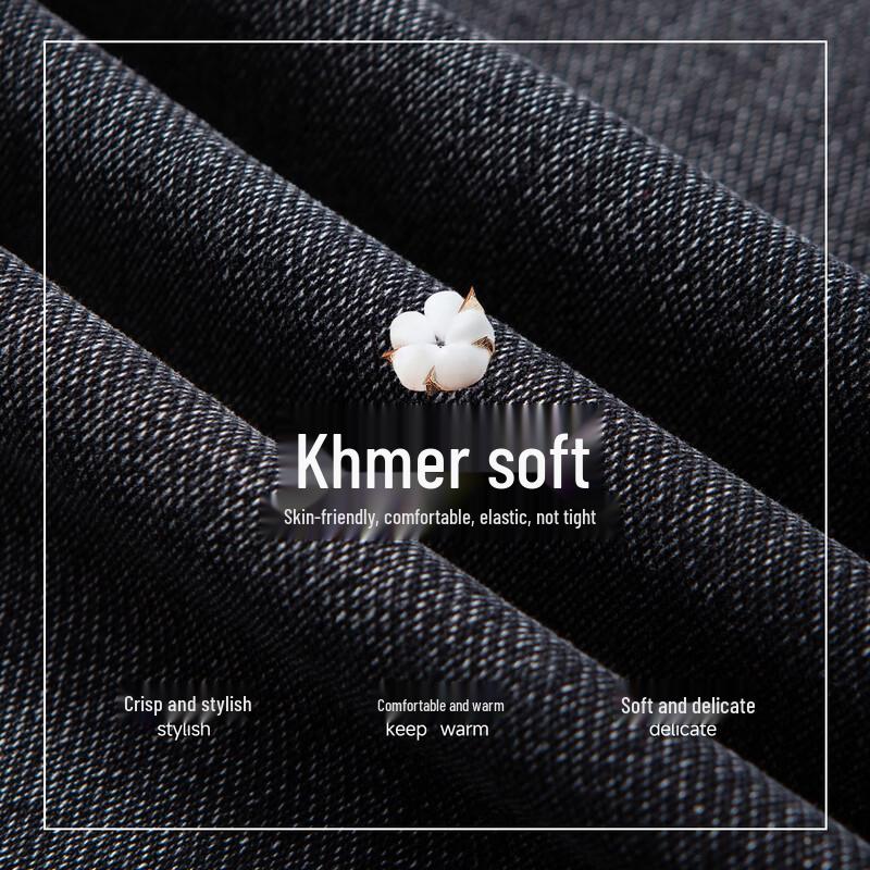 Hodo Men's Brushed Soft Denim Straight-Leg Jeans