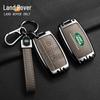 Land Rover Key Case for 2023 Range Rover Velar/Evoque, Discovery 4/5 - Executive Sport Style.