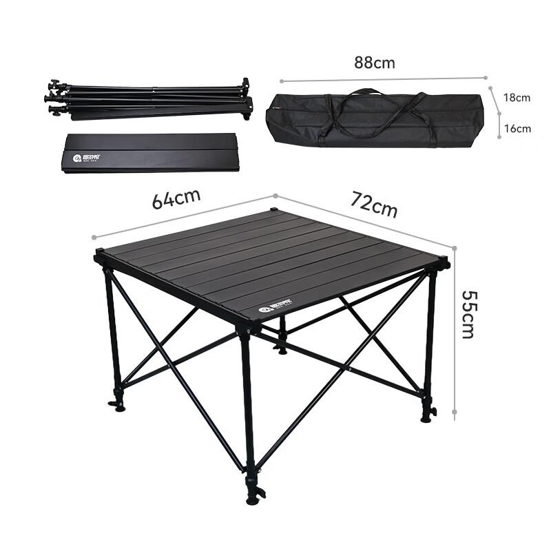 Quyoubang Y503 Adjustable Height Outdoor Table