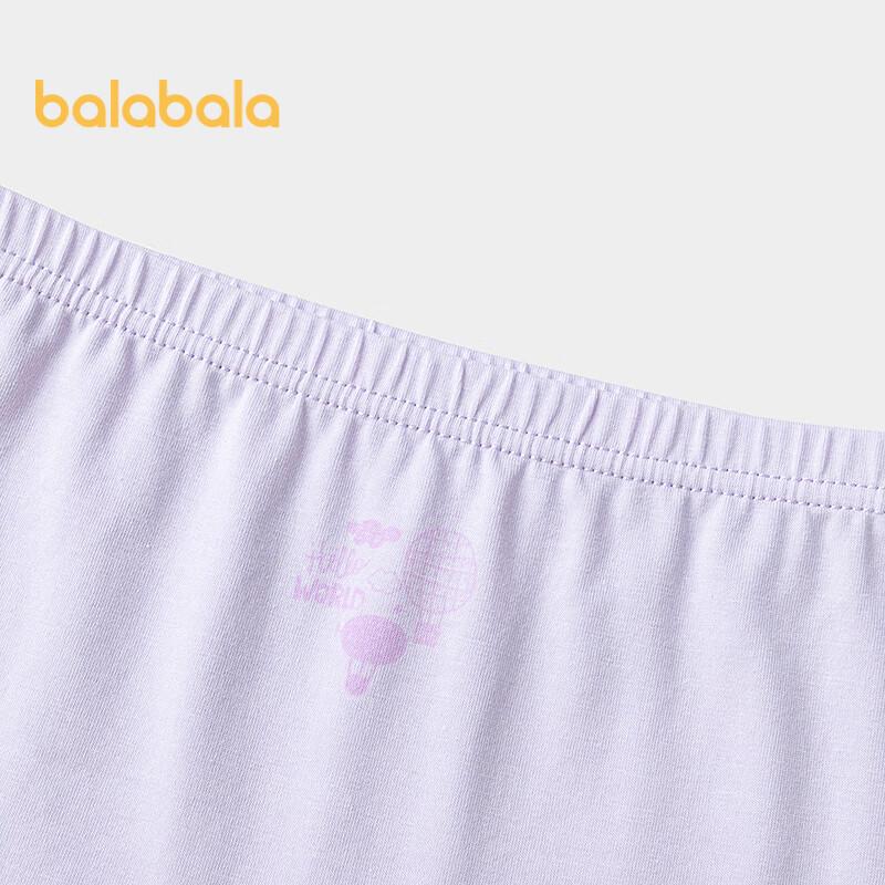 Balabala Girls' Cotton Blend Flat-Leg Underwear (3-Pack)