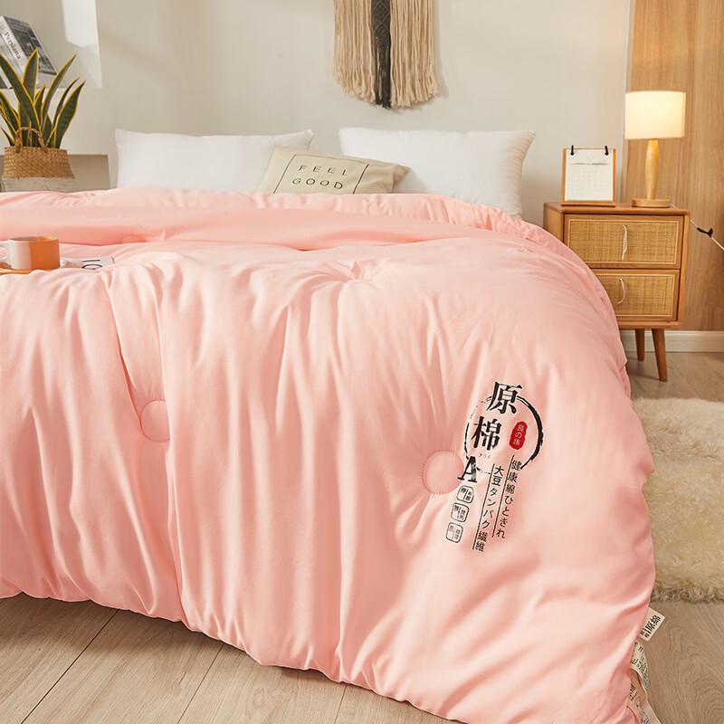 Oeny Soy Fiber Modular All-Season Duvet