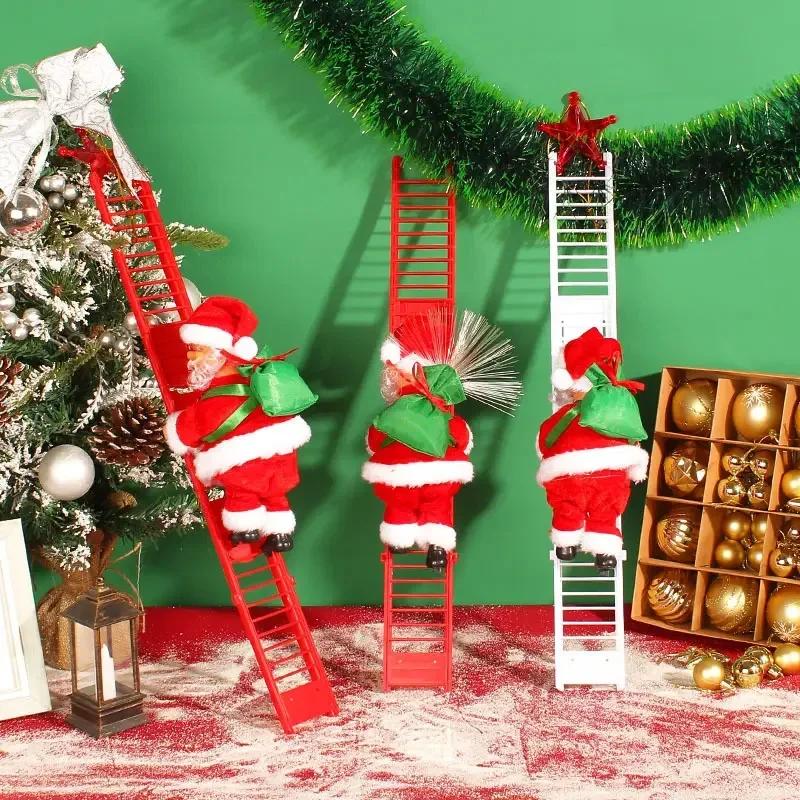Electric Ladder Climbing Santa Claus Christmas Decoration Beads Figure Holiday Gift for Kids Outdoor Courtyard Store Party Decor