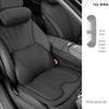 BYD Song L EV DM-i Yuan UP Car Headrest and Lumbar Support Cushion