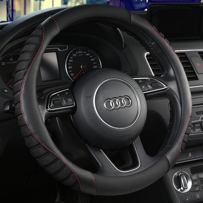 

Универсальная нескользящая оплетка на руль из ледяного шелка для всех сезонов Round