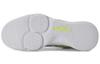 Nike LeBron Witness 4 EP 'String' CD0188-200
