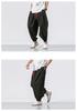 2024 Men's Linen Casual Pants: Chinese & Japanese Style, Loose Wide Leg, Tapered Plus Size Harem Carrot Pants