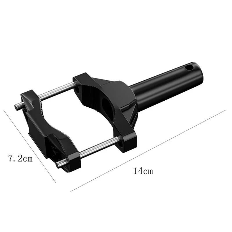 Fashion Mount Bracket For Motorcycle Bumper Modified Headlight Stand Spotlight Extension Pole Frame Support