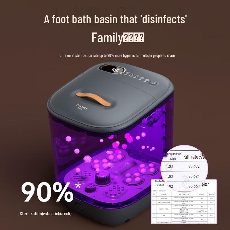 CLORIS Upgraded Smart Automatic Foot & Leg Spa Massager CN plug (adapter included)