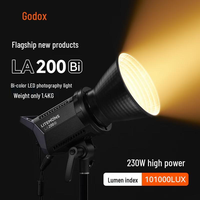 Godox LA200Bl Dual Color Temperature LED Fill Light