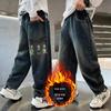 Boys' Fleece-Lined Jeans - Loose Fit for Autumn/Winter