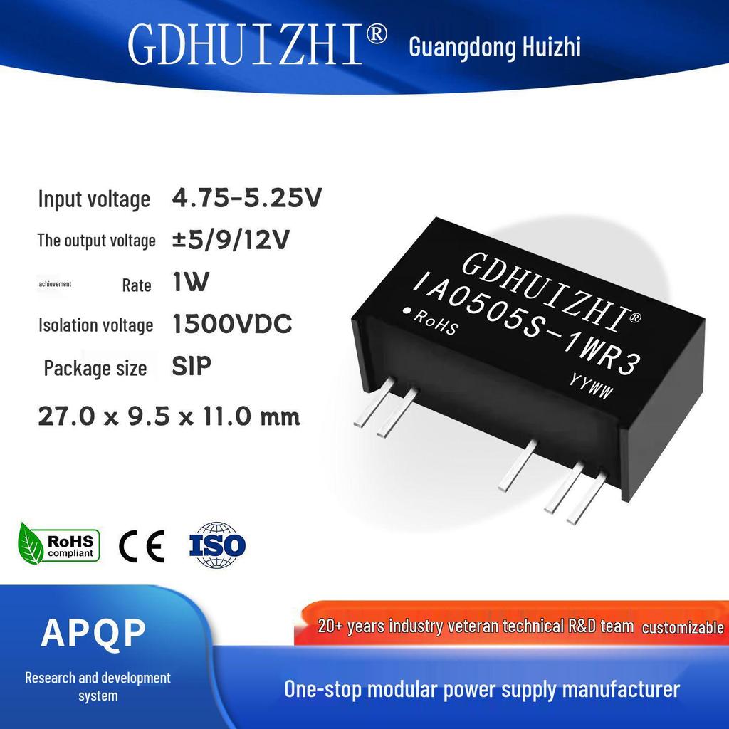 IA0505S-1WR3 DC-DC Isolated Power Module, Fixed 5V To ±5V Output, Dual-Channel