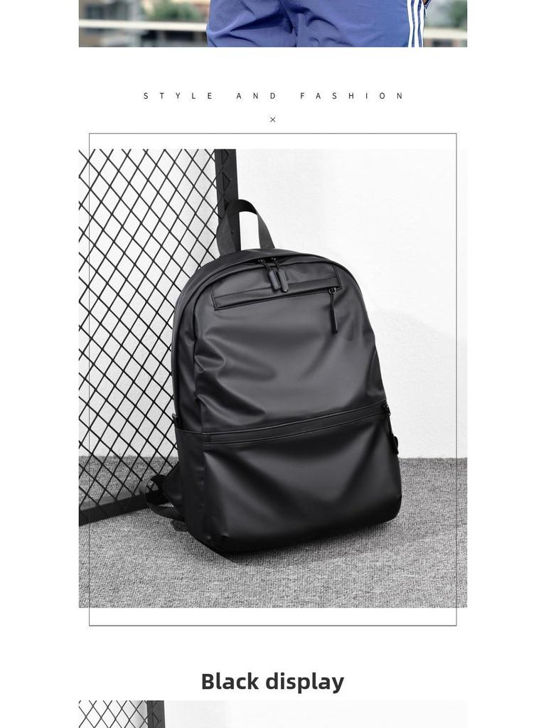 Custom Trendy Lightweight Backpack - Fashionable Leisure Laptop Bag