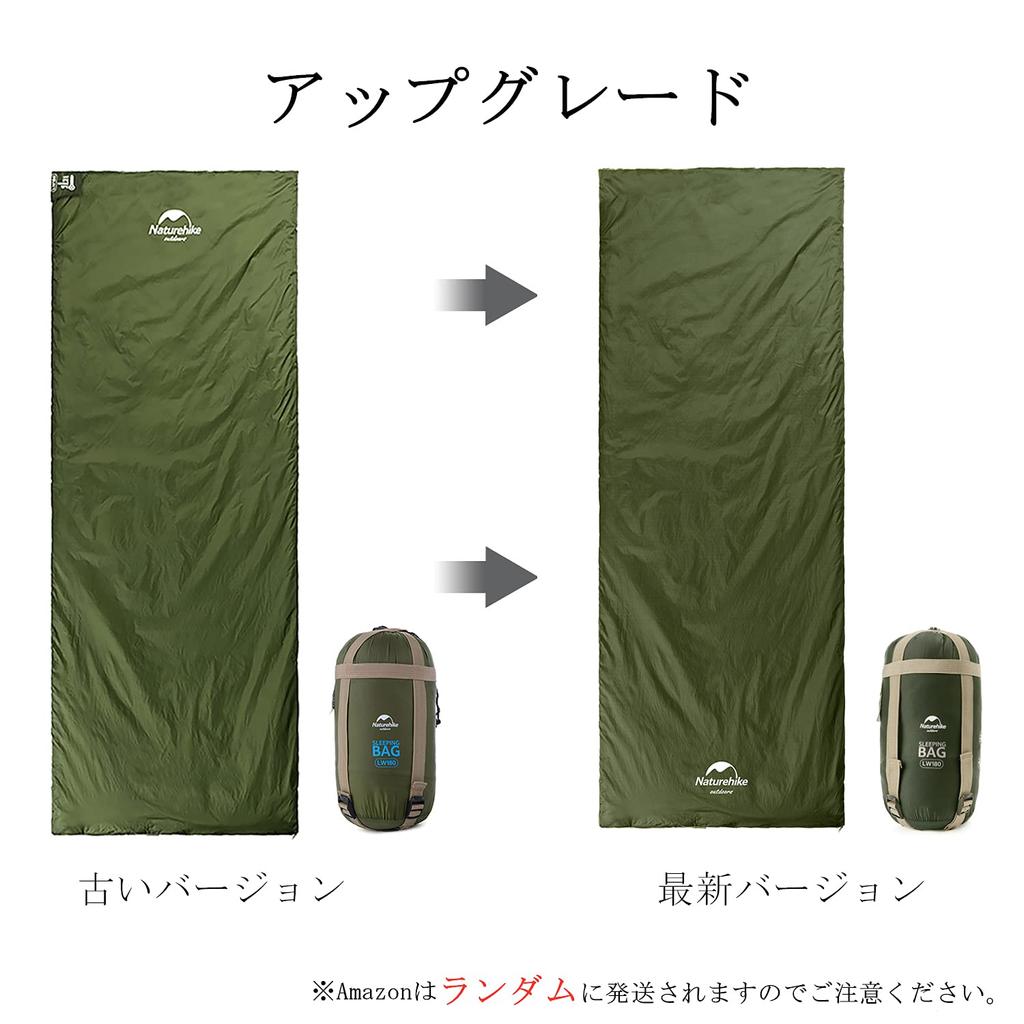 Naturehike Sleeping Sleeping Outdoor Ultra Enveloppe Pour 2 Eau Chaleur Catastrophe Les Deux Dorment Dans Le Cherry Blossom Drive Sac De Rangement Inclus Droite M