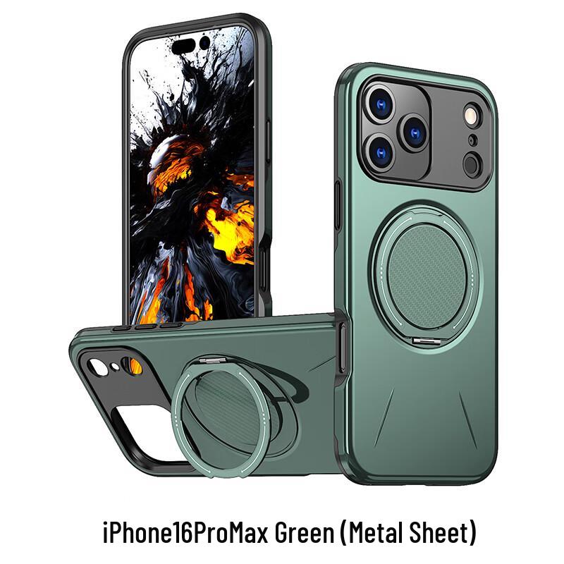 CAXITON Magnetic Phone Case with 360° Rotating Gear Stand for iPhone 16 Pro Max