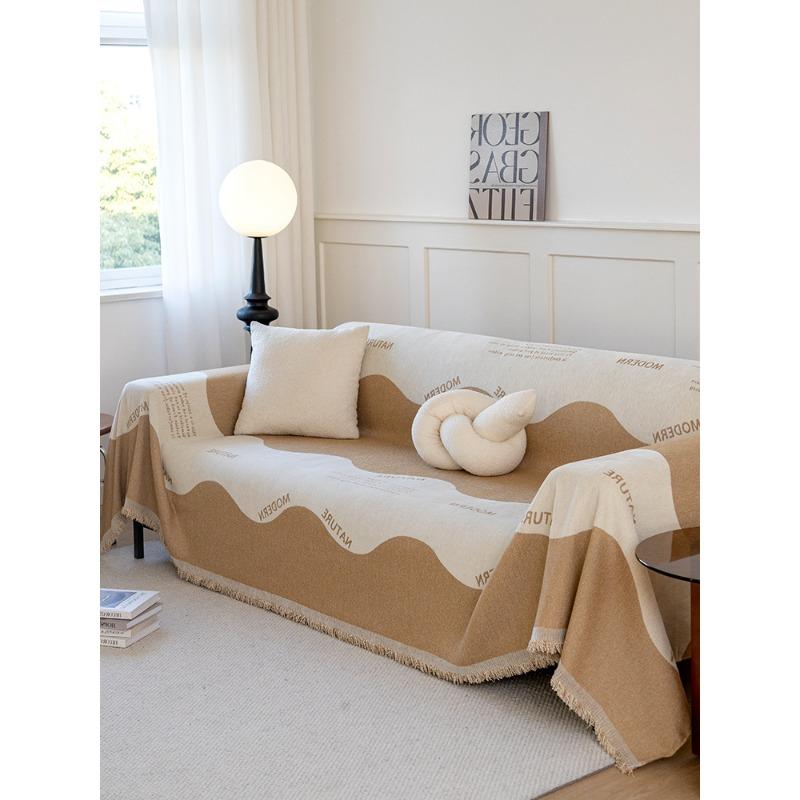 Sofa Cover Cloth, Sofa Blanket Cover, All-inclusive Sofa Cover, Four-season Universal Sofa Cushion