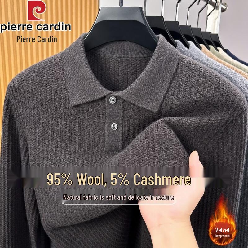 Pierre Cardin Men's Cashmere Blend Knit Polo Shirt