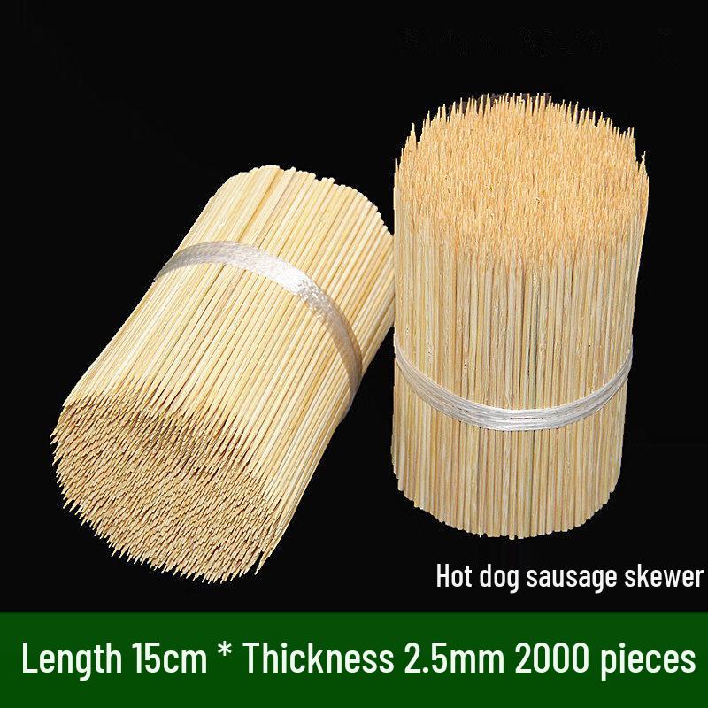

ZISIZ Disposable BBQ Skewers