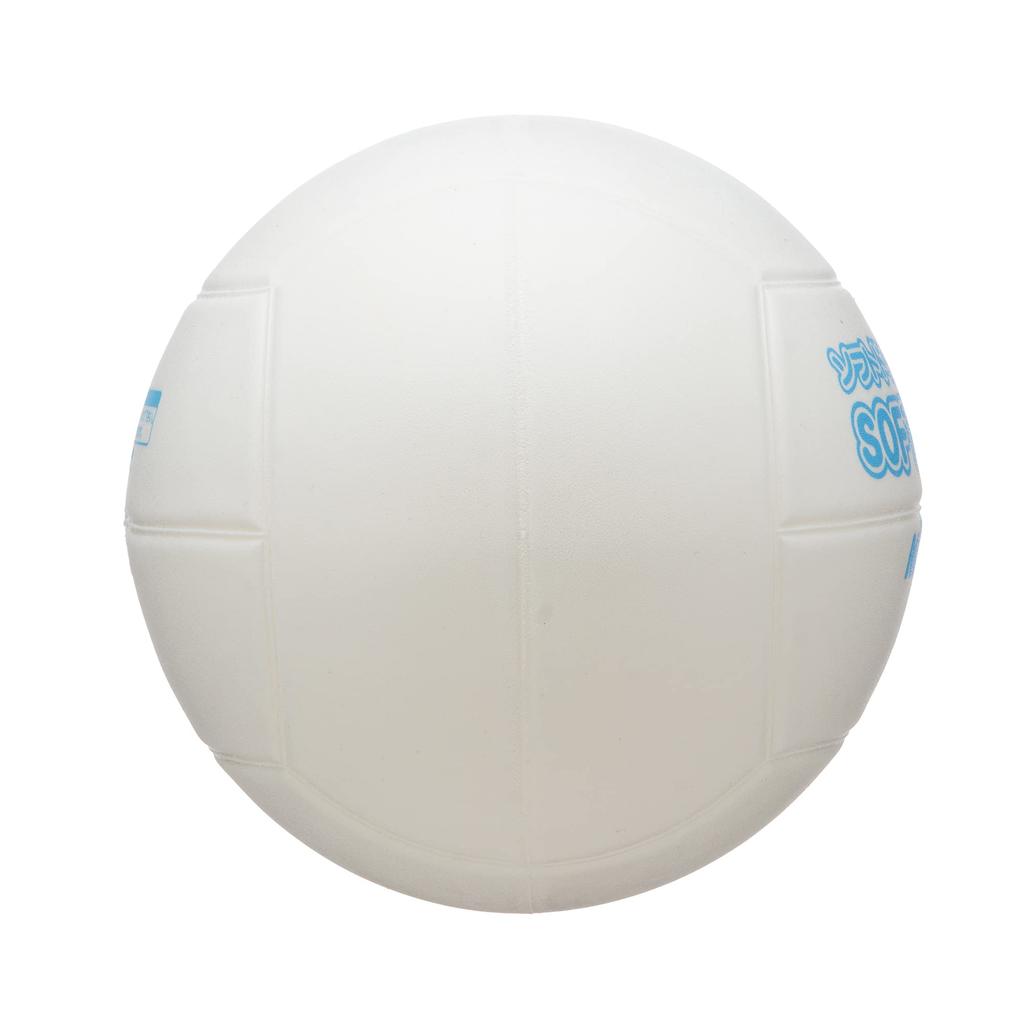 MIKASA Soft 60cm preschoolers to elementary school Dodgeball, (for students), 200g, White, LD-W
