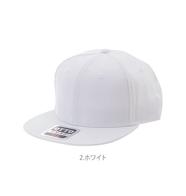 OTTO Cap Flat Visor Snapback GRAU(GY)