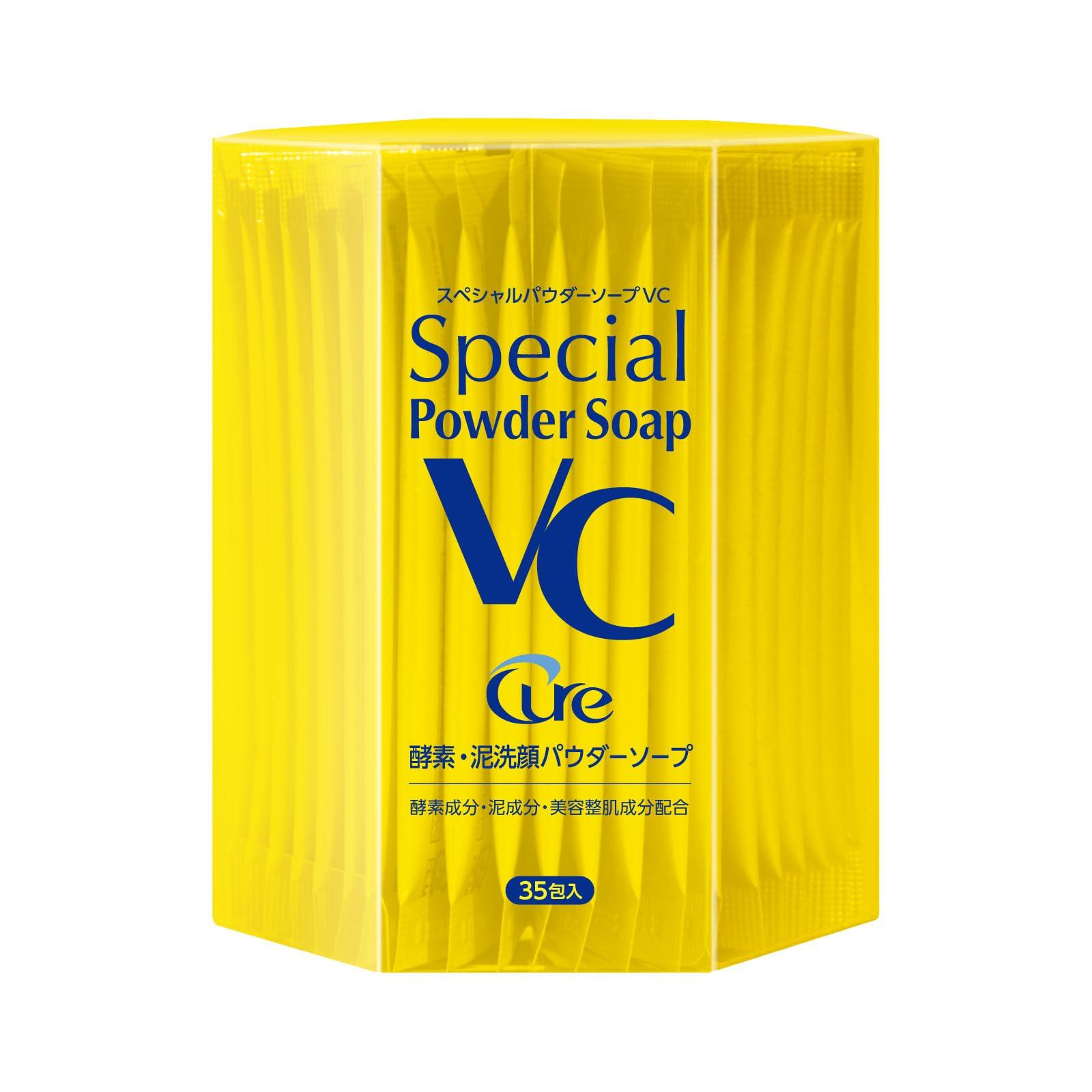 

Cure Special Powder Soap VC x 35 пакетиков Энзимная пудра для умывания с витамином С тусклый кератин увлажнение Сделано в Японии Официальный Оригинальный 0,6 г Поры,