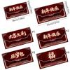 Traditional Chinese Red Envelopes Blessing Lucky  Money Pocket New Year Gift Bags  Kids Gift