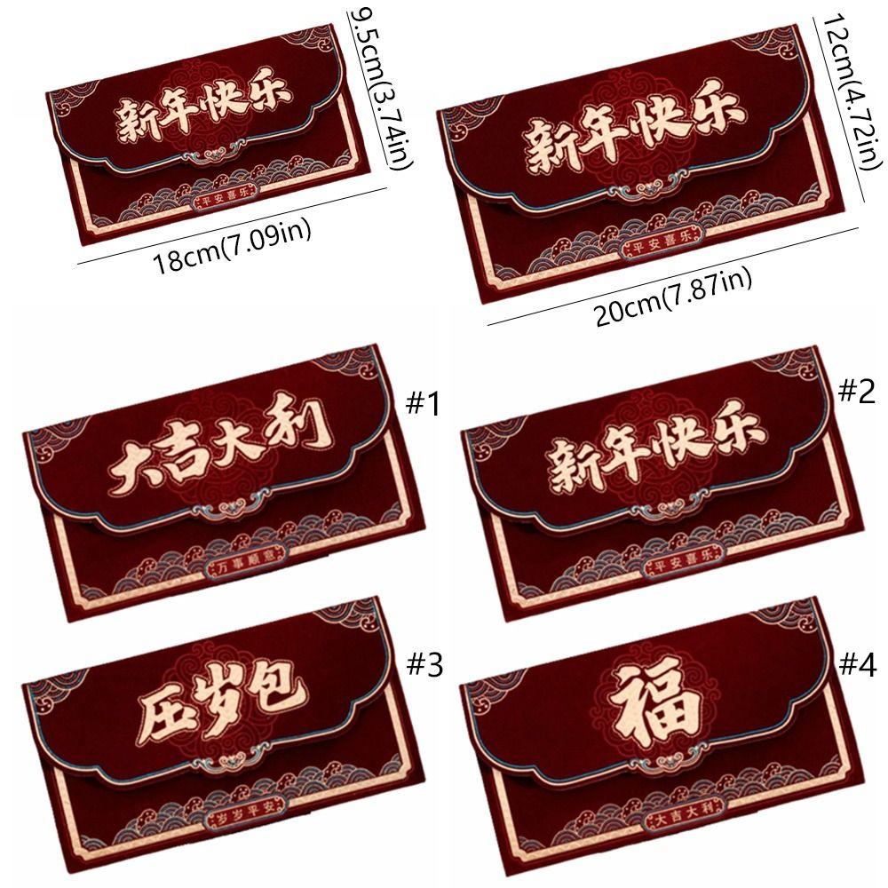 Traditional New Year Gift Bags Blessing Lucky  Money Pocket Creative Good Luck Red Packet  Bonus