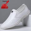 Qingting Genuine Leather Men's Slip-On Business Casual Shoes - Soft, Wear-Resistant Korean Style