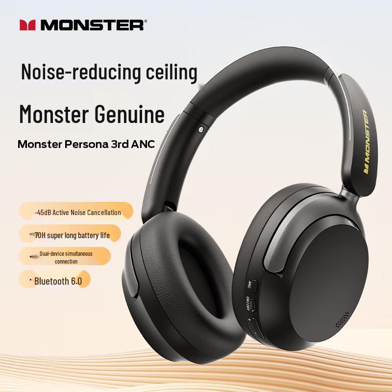

Monster Persona 3rd ANC Over-Ear Bluetooth Headphones