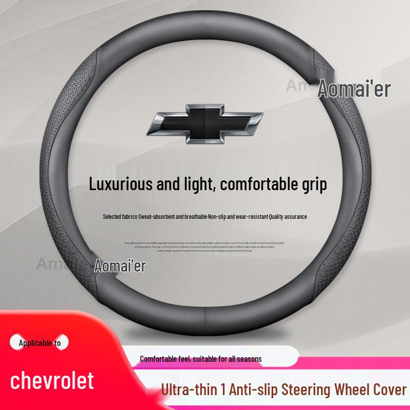 Chevrolet Cavalier, Cruze, Orlando, Malibu XL, Equinox, Trax Genuine Leather Steering Wheel Cover