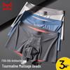 Miiow Men's Breathable Ice Silk Boxer Briefs
