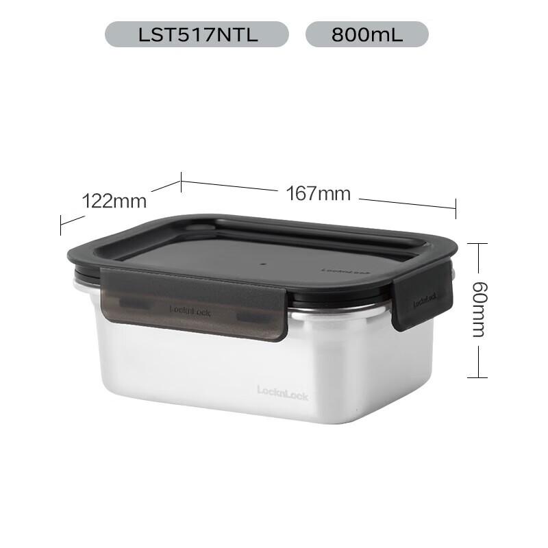 Lock & Lock 316 Stainless Steel Food Container