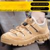 Anti-smash and Anti-piercing Labor Insurance Shoes for Men, Rubber Sole Steel Bag Head Kevlar Midsole Work Shoes