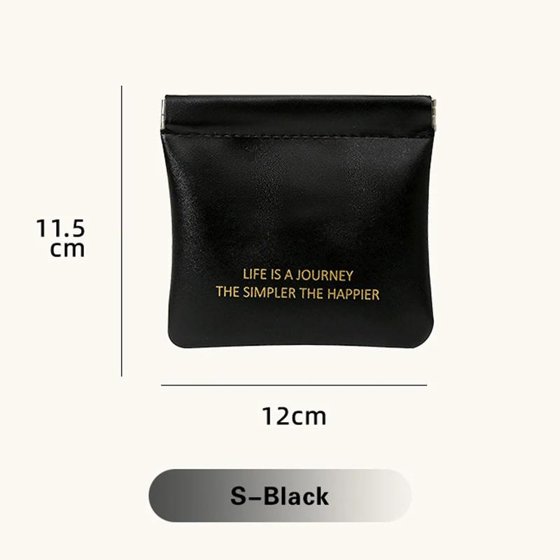 

Small Makeup Bag Data Mini Portable Cable Digital Storage Bag Automatically Closes Wired Earphones Carrying Bag Power Charger