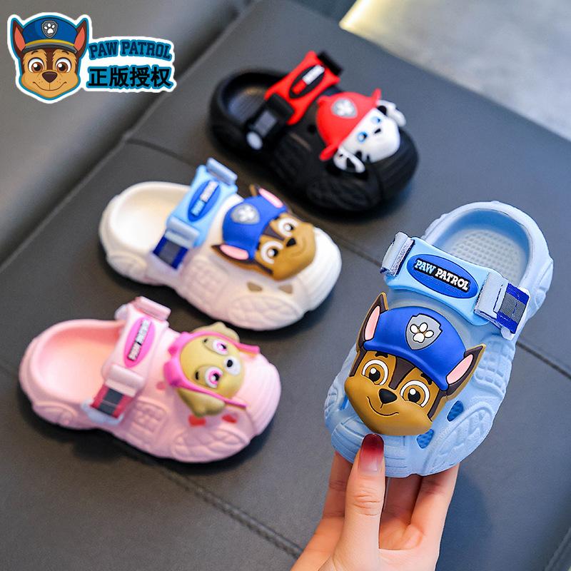 Paw Patrol Summer Children's Clogs Non-Slip Breathable Closed-Toe Sandals for Boys and Girls Baby Beach Outdoor Slippers