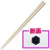 Daikoku Kogyo SPS Reusable Commercial Pack of 10 Chopsticks, Hexagonal, 23cm, Beige, Use, 3771187,